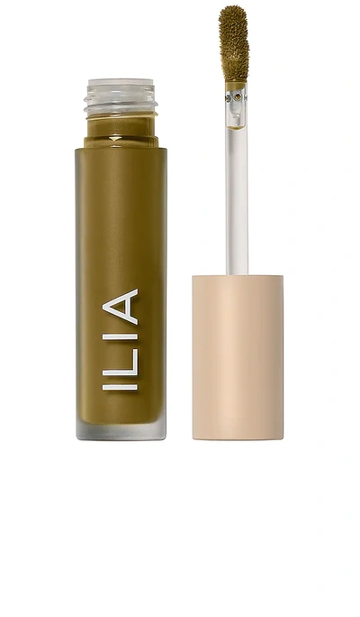 Ilia Liquid Powder Matte Eye Tint 眼影 In Juniper