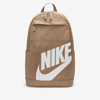 Nike Elemental Backpack In Brown
