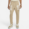 Nike Sportswear Men's French Terry Pants In Brown