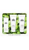 ALO YOGA BODY GLOW ESSENTIALS SET