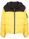 Alexander Wang Colorblock Hooded Denim Puffer Jacket In Yellow