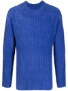 Dion Lee Ribbed-knit Fitted Sweatshirt In Blue