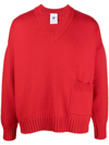 Pt Torino Ribbed-knit Virgin Wool Jumper In Red