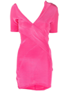 Weinsanto Layered Fitted Dress In Pink