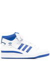 Adidas Originals Adidas Women's Originals Forum Mid Casual Shoes In Weiss