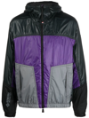 Moncler Peyrus Hooded Sports Jacket In Grün