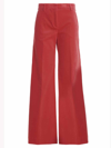 Alberto Biani High-waisted Casual Pants In Fuchsia