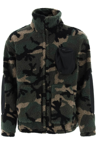 Valentino Camouflage-pattern High-neck Regular-fit Woven Jacket In Green,black,beige
