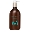 Moroccanoil Body Lotion - Fragrance Originale 300ml