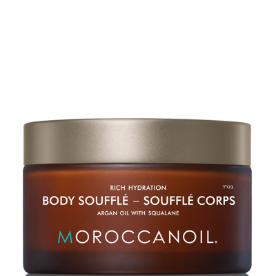 Moroccanoil Body Souffle 200ml In Multi
