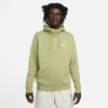 Nike Men's  Sportswear Club Fleece Full-zip Hoodie In Green