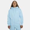 Nike Sportswear Club Fleece Men's Full-zip Hoodie In Blue Chill,blue Chill,white