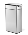 SIMPLEHUMAN BRUSHED STAINLESS STEEL 40 LITER FINGERPRINT PROOF SLIM TOUCH BAR TRASH CAN