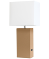 ELEGANT DESIGNS MODERN LEATHER TABLE LAMP WITH USB