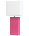 ELEGANT DESIGNS MODERN LEATHER TABLE LAMP WITH USB