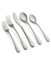 CAMBRIDGE SILVERSMITHS XYLA SATIN FLATWARE SET, 20 PIECE