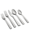 Cambridge Silversmiths Rhyme Mirror With Satin Handles Flatware Set, 20 Piece In Silver-tone