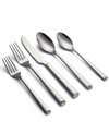 CAMBRIDGE SILVERSMITHS GILDA MIRROR FLATWARE SET, 20 PIECE