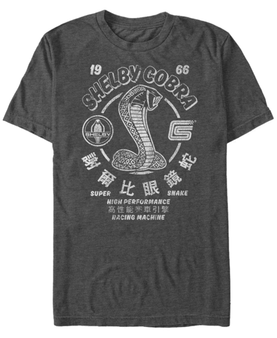 Fifth Sun Men's Shelby Cobra Style Short Sleeve T-shirt In Charcoal Heather