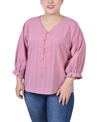 Ny Collection Petite Size 3/4 Sleeve Button Placket Jacquard Blouse In Lilas