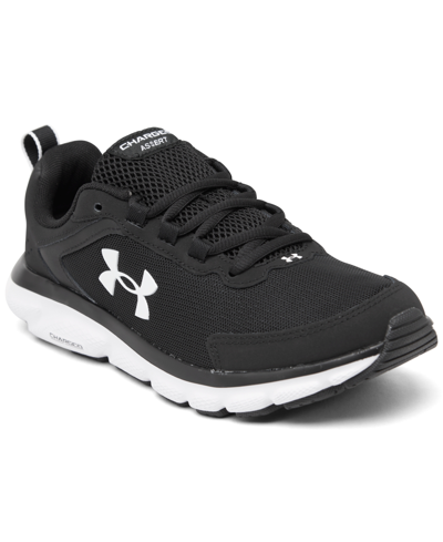 Under Armour Women's Charged Assert 9 Running Sneakers From Finish Line In Black/white