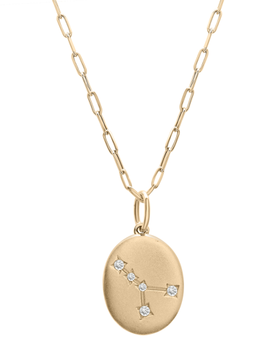 Wrapped Diamond Cancer Constellation 18" Pendant Necklace (1/20 Ct. Tw) In 10k Yellow Gold, Created For Macy