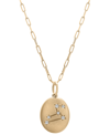 Wrapped Diamond Leo Constellation 18" Pendant Necklace (1/20 Ct. Tw) In 10k Yellow Gold, Created For Macy's In Yellow Gold