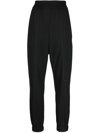 BRUNELLO CUCINELLI HIGH-WAIST TAPERED TROUSERS