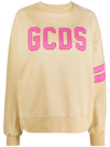 GCDS 标贴棉卫衣