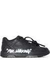 Off-white Out Of Office Sneakers For Walking In Black