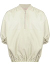 Essentials Half-zip Band-collar Sweatshirt In Grün