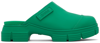 Ganni Recycled Rubber Retro Mules In 801 Kelly Green