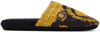 Versace Black House Slippers In Cotton And Terry With Gold Embroidered Logo On The Toe In Z4800