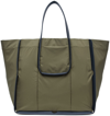 ISSEY MIYAKE KHAKI POLE TOTE