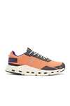 On Cloudnova Form In Terracotta & Forest