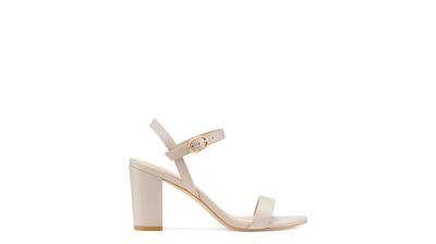 Stuart Weitzman Dancer 75 Block Sandal The Sw Outlet In Dolce Taupe