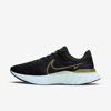 Nike React Infinity Run 2 Flyknit Running Sneakers In Green