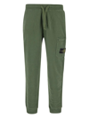 Stone Island Cotton Drawstring Compass Sweatpants In Green