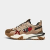 Javi Men's Bits Casual Sneakers From Finish Line In Beige