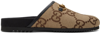 Gucci Horsebit Gg-supreme Canvas Backless Loafers In 2590 Camel Ebony/ner