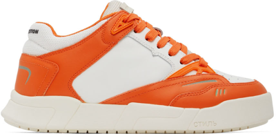 Heron Preston Orange & White Low Key Sneakers In Orange,white