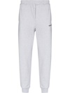 Helmut Lang Grey Logo Print Tapered Track Pants In 灰色