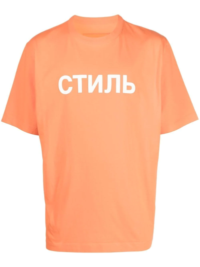Heron Preston Logo-print T-shirt In 橘色