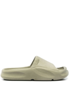 Heron Preston Eco Moulded Sliders Khaki In 绿色