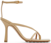 Bottega Veneta Chain-trimmed Lounge Leather Sandals In Beige