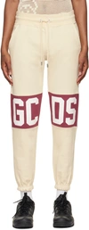 Gcds Off-white Band Lounge Pants In 15 Bordeaux