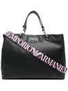 EMPORIO ARMANI LOGO-PLAQUE LEATHER TOTE BAG