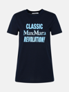 MAX MARA GERARD BLUE COTTON T-SHIRT