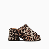 Ganni Retro 90 Leopard-print Satin Platform Mules In Leopard