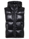 Balmain Puffer Hooded Sleeveless Jacket In Pa Noir